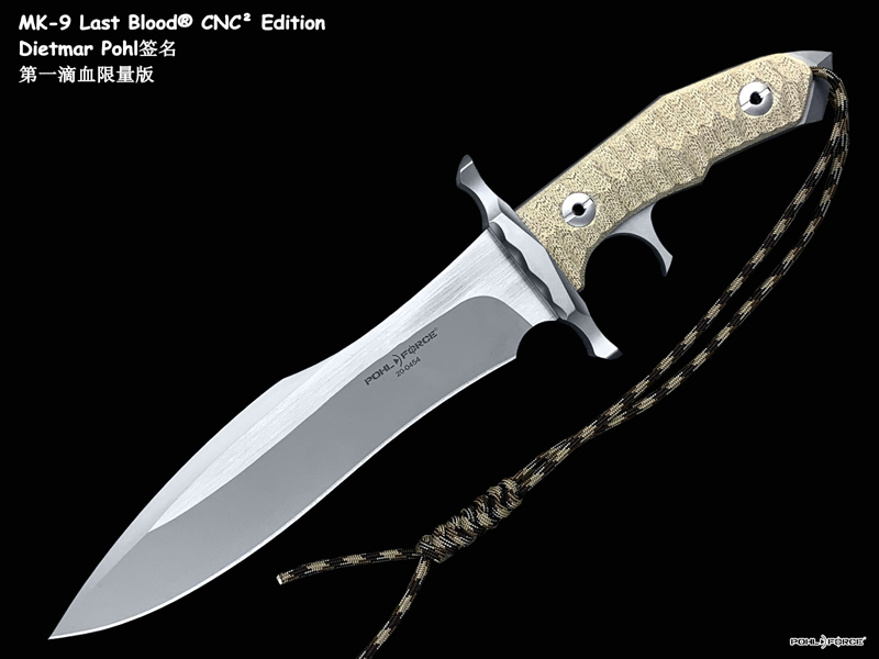 POHL FORCE  MK-9 Last Blood® CNC² Edition  Dietmar Pohlǩ һѪ棨ֻ